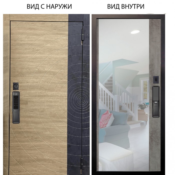 SMART / Раунд Дуб европ. красный горизонт - бетон урбан индиго / Магнум Светлый бетон