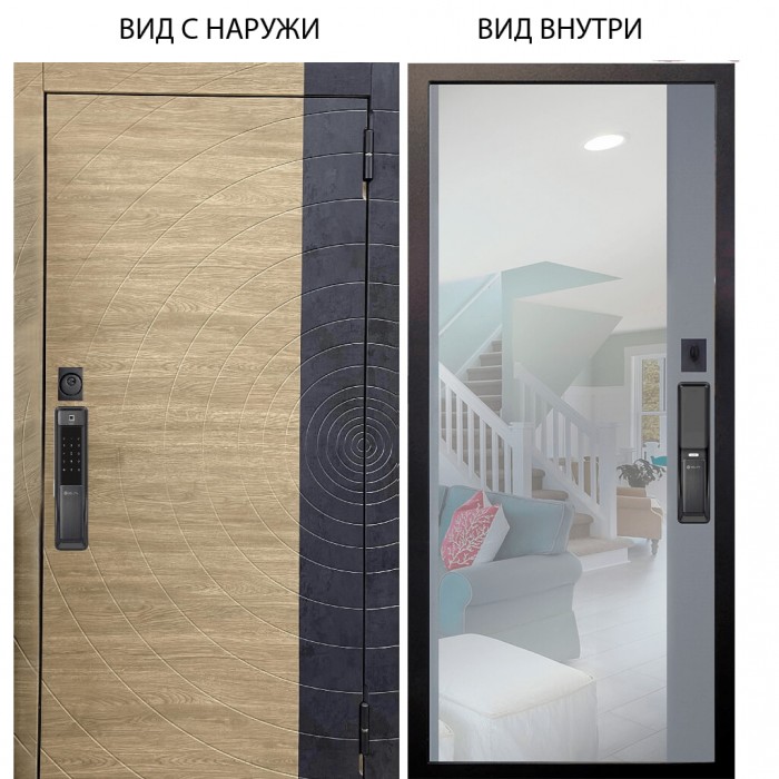 SMART / Раунд Дуб европ. красный горизонт - бетон урбан индиго / Магнум Силк маус