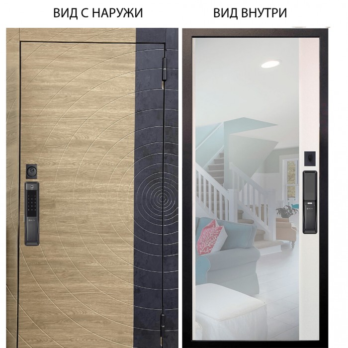 SMART / Раунд Дуб европ. красный горизонт - бетон урбан индиго / Магнум Софт милк