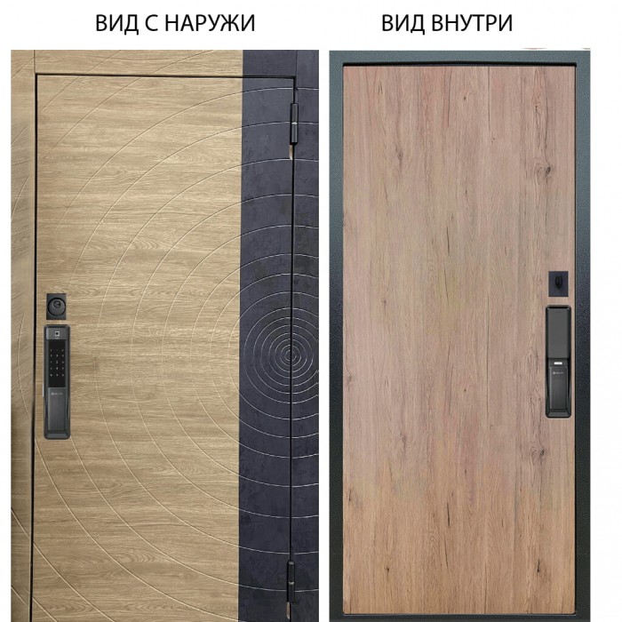 SMART / Раунд Дуб европ. красный горизонт - бетон урбан индиго / Элегант Рустик соломенный