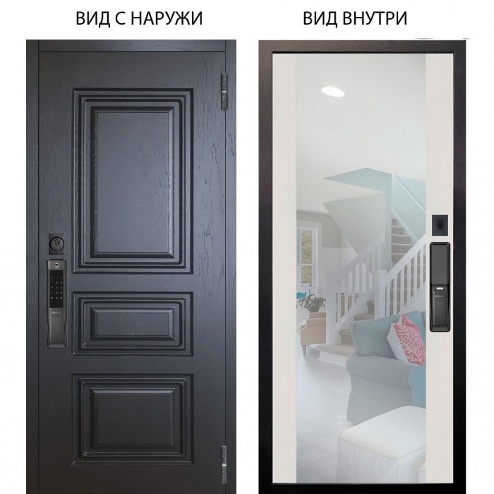 SMART / Скиф Горький шоколад / Вояж Белое дерево