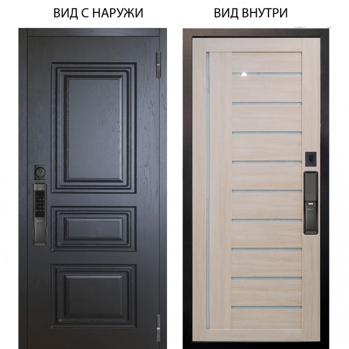 SMART / Скиф Горький шоколад / Диана Буксус