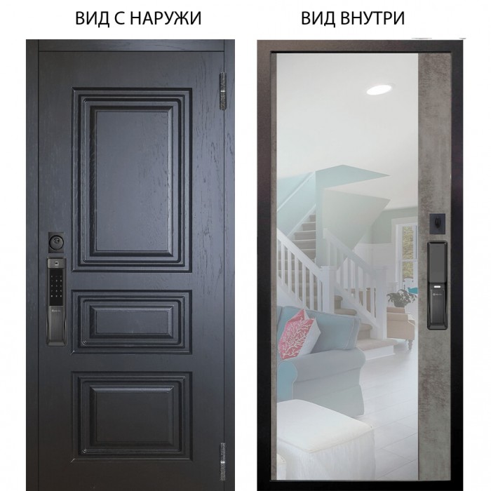 SMART / Скиф Горький шоколад / Магнум Светлый бетон