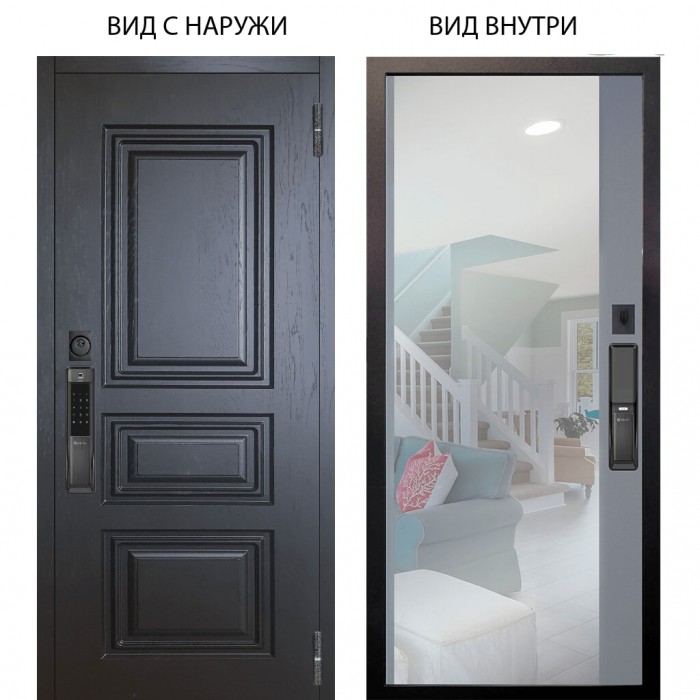 SMART / Скиф Горький шоколад / Магнум Силк маус