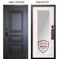 SMART / Скиф Горький шоколад / Милли Ларче светлый