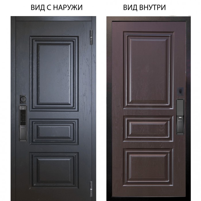 SMART / Скиф Горький шоколад / Скиф Горький шоколад