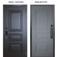 SMART / Скиф Горький шоколад / Скиф Силк маус