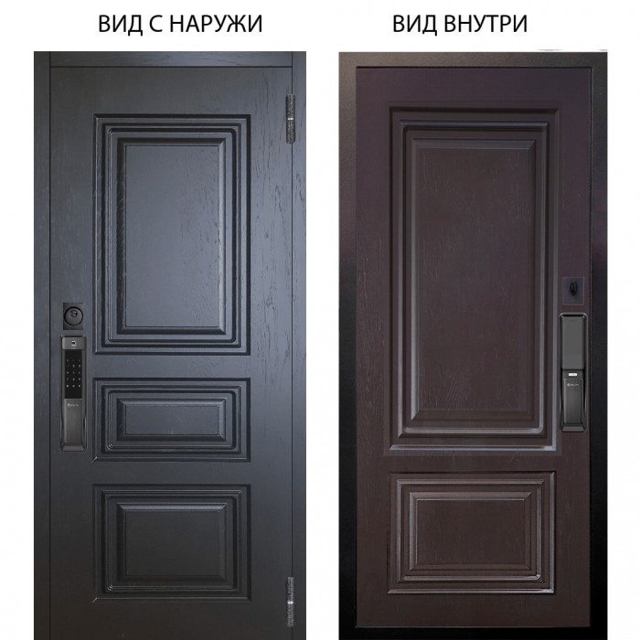 SMART / Скиф Горький шоколад / Элион Горький шоколад