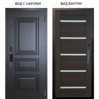 SMART / Скиф Горький шоколад / Александра Лунная ночь