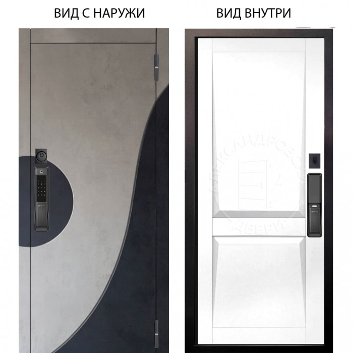 SMART / Стен Бетон урбан милк - бетон урбан индиго / Ариана Белая эмаль