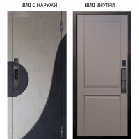 SMART / Стен Бетон урбан милк - бетон урбан индиго / Ариана Серая эмаль