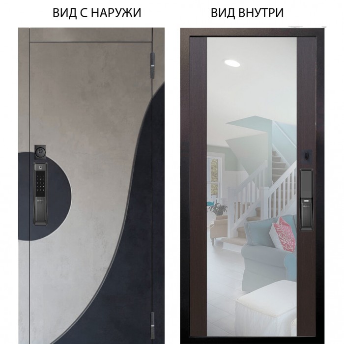 SMART / Стен Бетон урбан милк - бетон урбан индиго / Вояж Венге