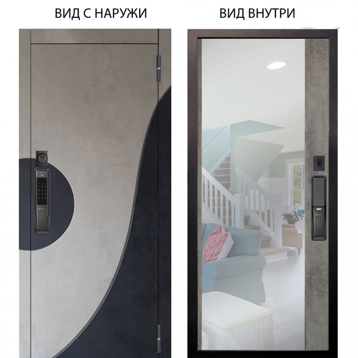 SMART / Стен Бетон урбан милк - бетон урбан индиго / Магнум Светлый бетон