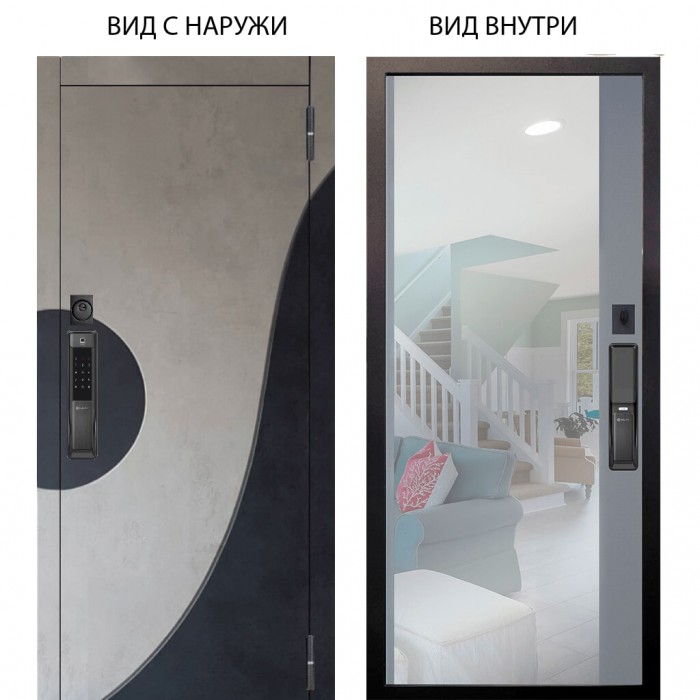 SMART / Стен Бетон урбан милк - бетон урбан индиго / Магнум Силк маус