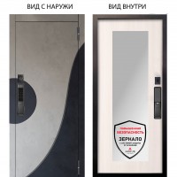 SMART / Стен Бетон урбан милк - бетон урбан индиго / Милли Ларче светлый