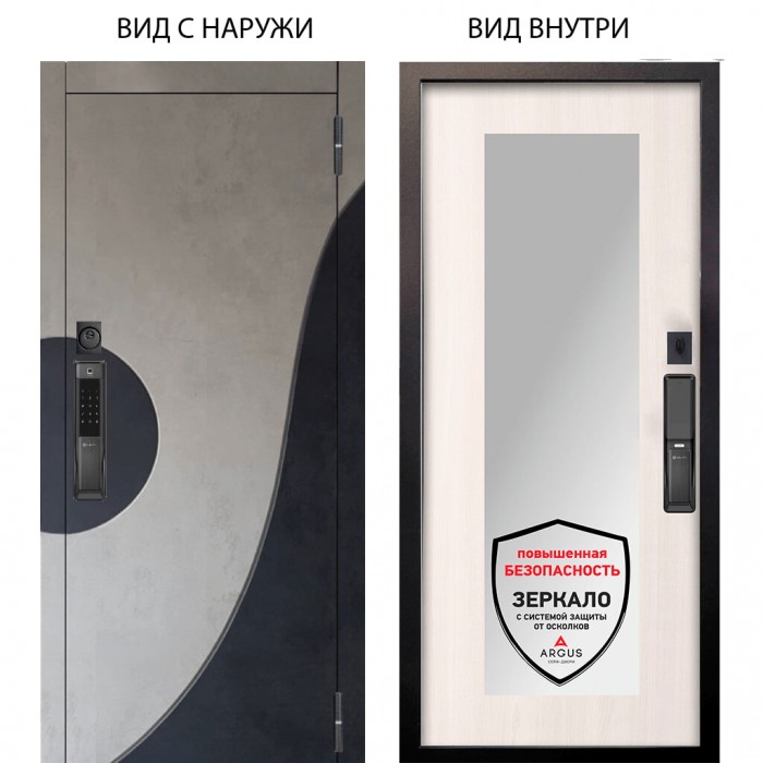 SMART / Стен Бетон урбан милк - бетон урбан индиго / Милли Ларче светлый