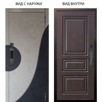 SMART / Стен Бетон урбан милк - бетон урбан индиго / Скиф Горький шоколад