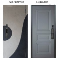 SMART / Стен Бетон урбан милк - бетон урбан индиго / Скиф Силк маус