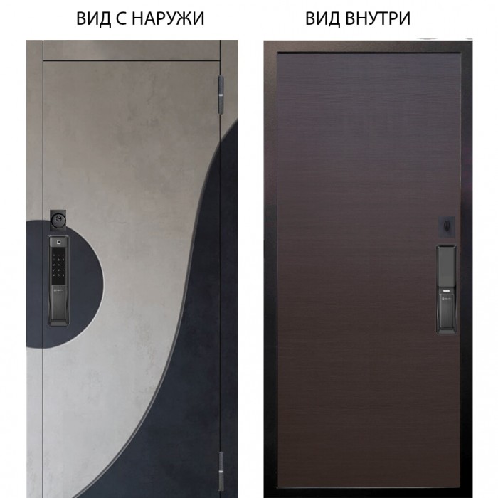 SMART / Стен Бетон урбан милк - бетон урбан индиго / Элегант Венге горизонт