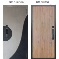 SMART / Стен Бетон урбан милк - бетон урбан индиго / Элегант Рустик соломенный