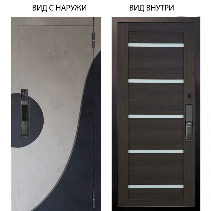 SMART / Стен Бетон урбан милк - бетон урбан индиго / Александра Лунная ночь