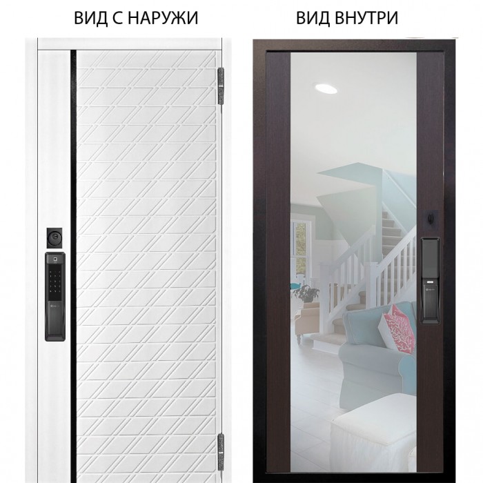 SMART / Тори Софт милк / Вояж Венге