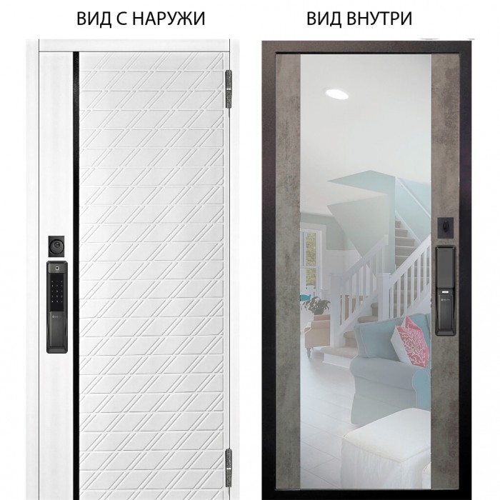 SMART / Тори Софт милк / Вояж Светлый бетон