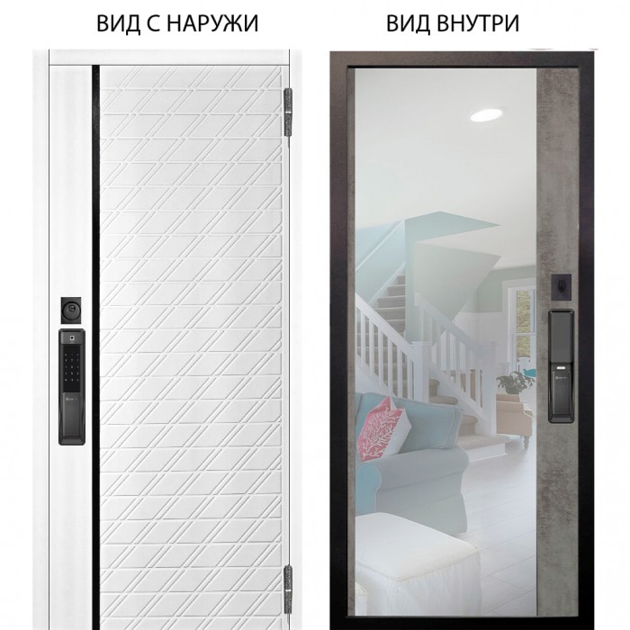 SMART / Тори Софт милк / Магнум Светлый бетон