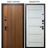 Берлога Калипсо / Деонис орех лучистый / Александра Белая лиственница