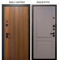 Берлога Калипсо / Деонис орех лучистый / Ариана Серая эмаль