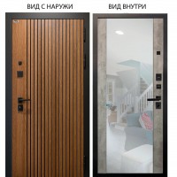 Берлога Калипсо / Деонис орех лучистый / Вояж Светлый бетон