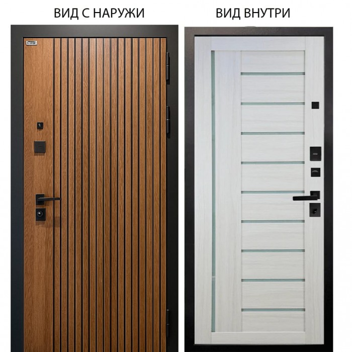 Берлога Калипсо / Деонис орех лучистый / Диана Белая лиственница