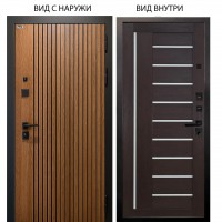 Берлога Калипсо / Деонис орех лучистый / Диана Вельвет