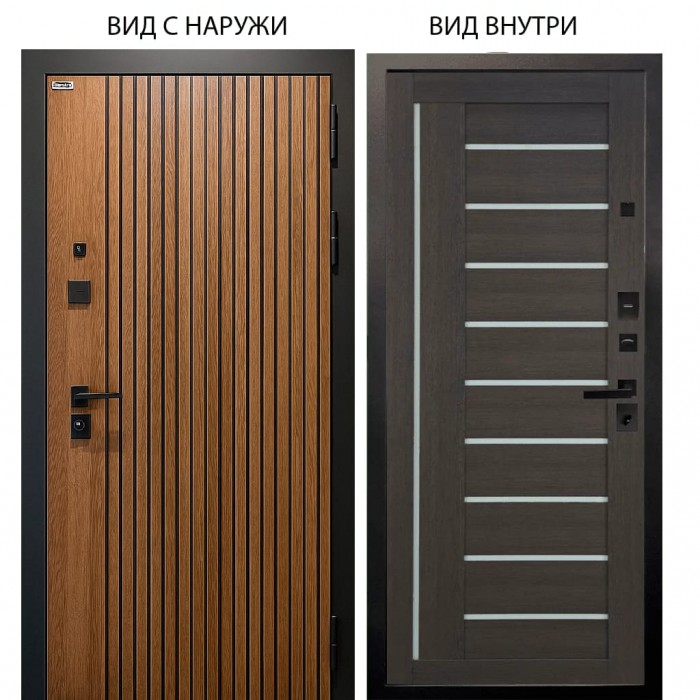 Берлога Калипсо / Деонис орех лучистый / Диана Лунная ночь