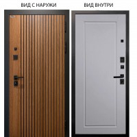 Берлога Калипсо / Деонис орех лучистый / Тревор Софт милк