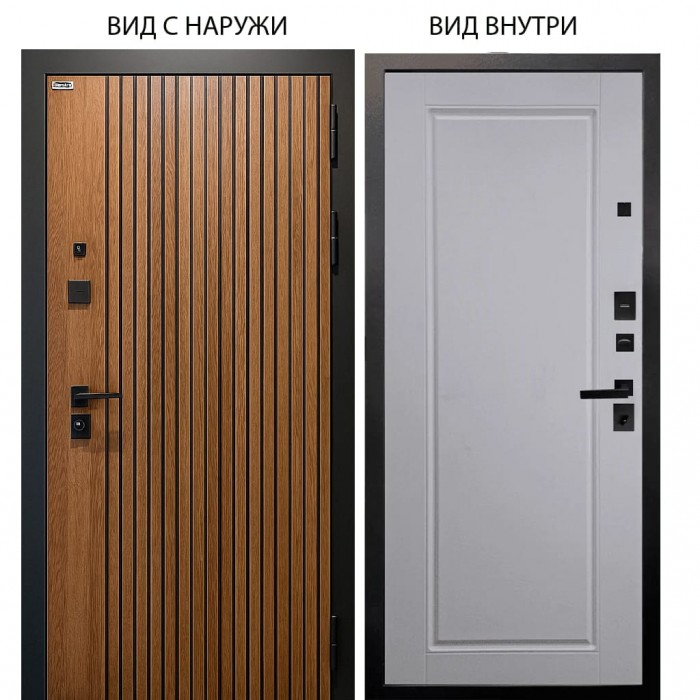 Берлога Калипсо / Деонис орех лучистый / Тревор Софт милк