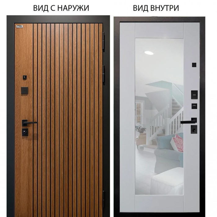 Берлога Калипсо / Деонис орех лучистый / Милли Роял вуд белый