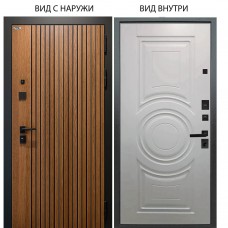 Берлога Калипсо / Деонис орех лучистый / Могадиш Софт милк