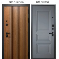 Берлога Калипсо / Деонис орех лучистый / Скиф Силк маус