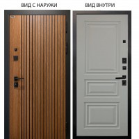 Берлога Калипсо / Деонис орех лучистый / Скиф Софт милк