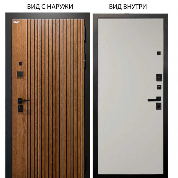 Берлога Калипсо / Деонис орех лучистый / Элегант Софт милк