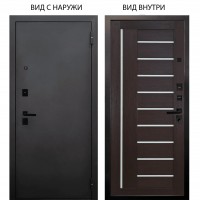 Берлога Нова внешняя Металл / Диана Вельвет