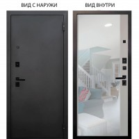 Берлога Нова внешняя Металл / Магнум Софт милк
