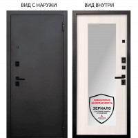 Берлога Нова внешняя Металл / Милли Ларче светлый