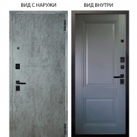 Берлога Нова / Агат Темный бетон горизонт / Соло Антрацит