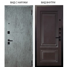 Берлога Нова / Агат Темный бетон горизонт / Элион Горький шоколад