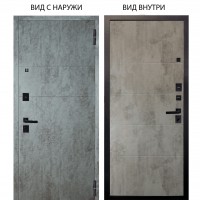 Берлога Нова / Агат Темный бетон горизонт / Агат Светлый бетон