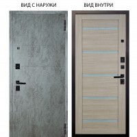 Берлога Нова / Агат Темный бетон горизонт / Александра Буксус