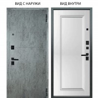 Берлога Нова / Агат Темный бетон горизонт / Анастасия 1 Белый снег