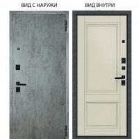 Берлога Нова / Агат Темный бетон горизонт / Анастасия 2 Ваниль винил